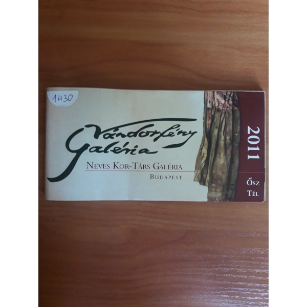 Galeria
