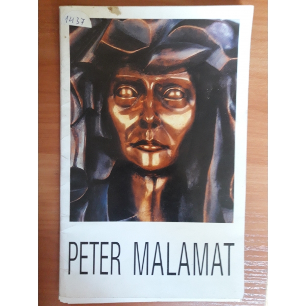 Peter Malamat