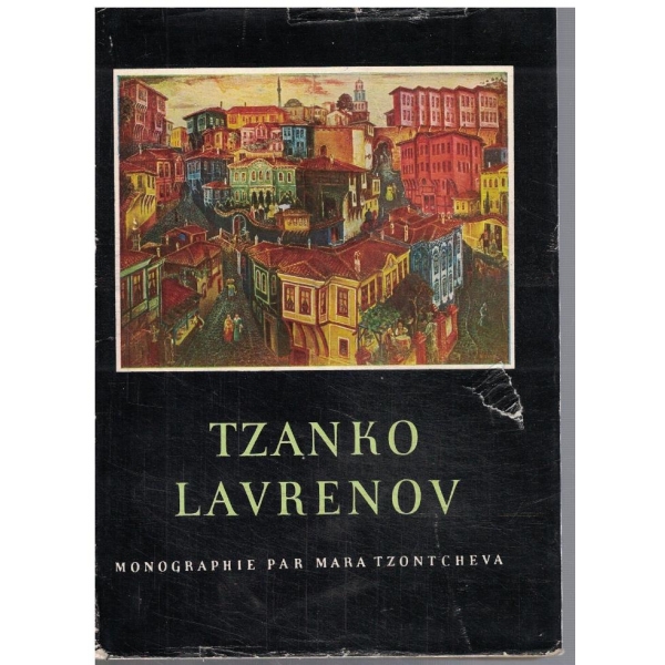 Tzanko Lavrenov