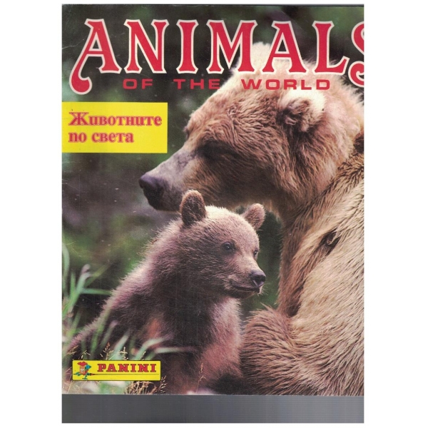 Animals of the world
