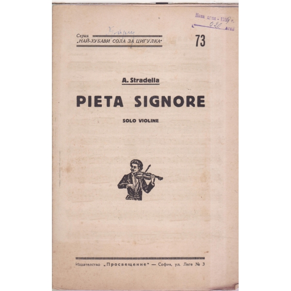 Pieta signore-solo violine